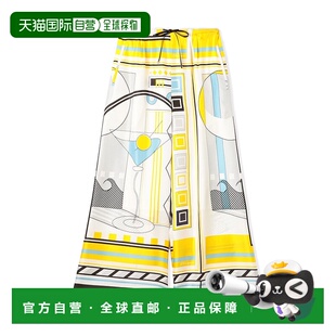 1h可退 日本直邮manipuri for Ballsey 女士 Cocktail印花图案宽