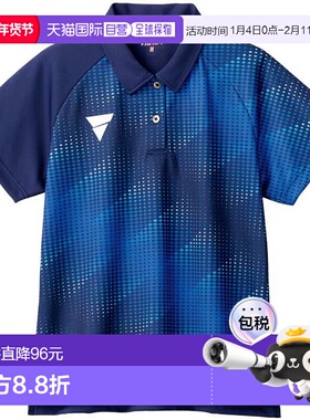 日本直邮VICTAS V-LGS415 乒乓球比赛衫 512405-6000