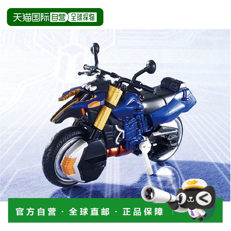 【日本直邮】Bandai万代 DX假面骑士 钢斗摩托机车 模型