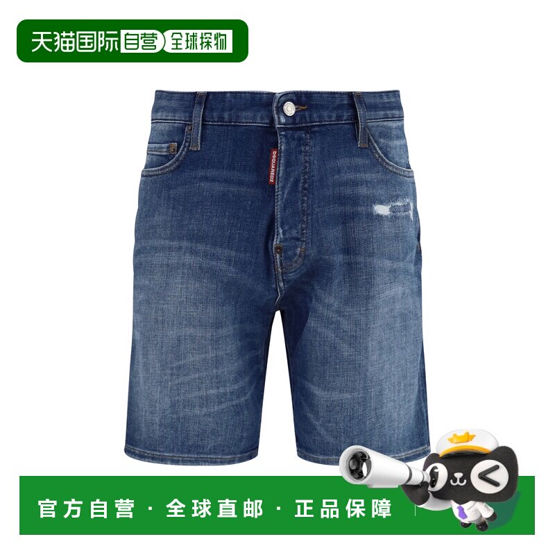香港直邮Dsquared2二次方男士牛仔短裤图片