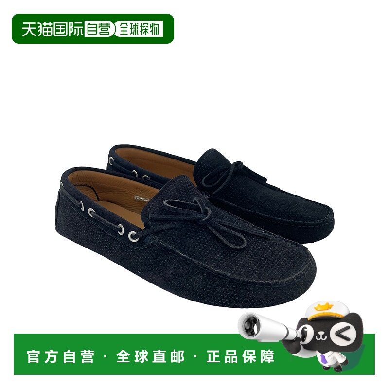 香港直邮EMPORIO ARMANI 男士商务休闲鞋 X4B022XC3170005 AW2024