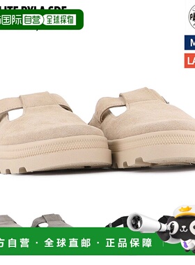 日本直邮Palladium Dunelite Pyla Sde 穆勒拖鞋凉鞋绒面革休闲凉