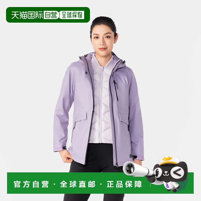 日本直邮迪卡侬 DECATHLON  TRAVEL 500 羽绒内胆三合一舒适  防