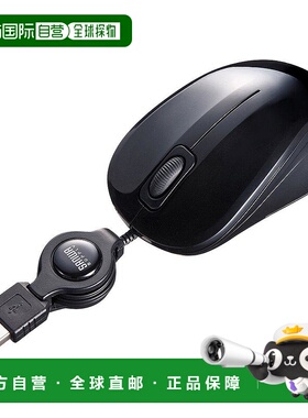 【日本直邮】SANWA SUPPLY静音蓝色LED鼠标黑色MA-BLMA8BK