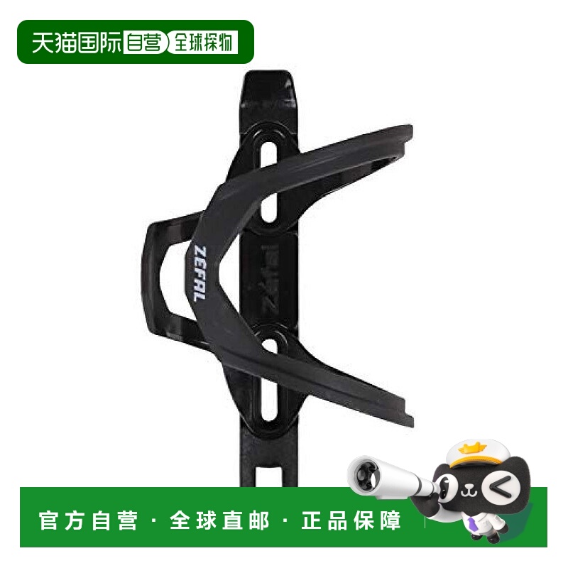 【日本直邮】Zefal 瓶架 Pulse Z2 黑色 越野山地自行车 碎石路自