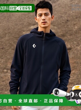 日本直邮CONVERSE Active 平针织夹克篮球训练服 CB231251-2900