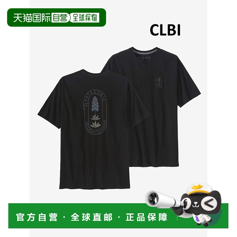 韩国直邮PATAGONIA 男士T恤24SS Mens Clean Climb Trade Respons