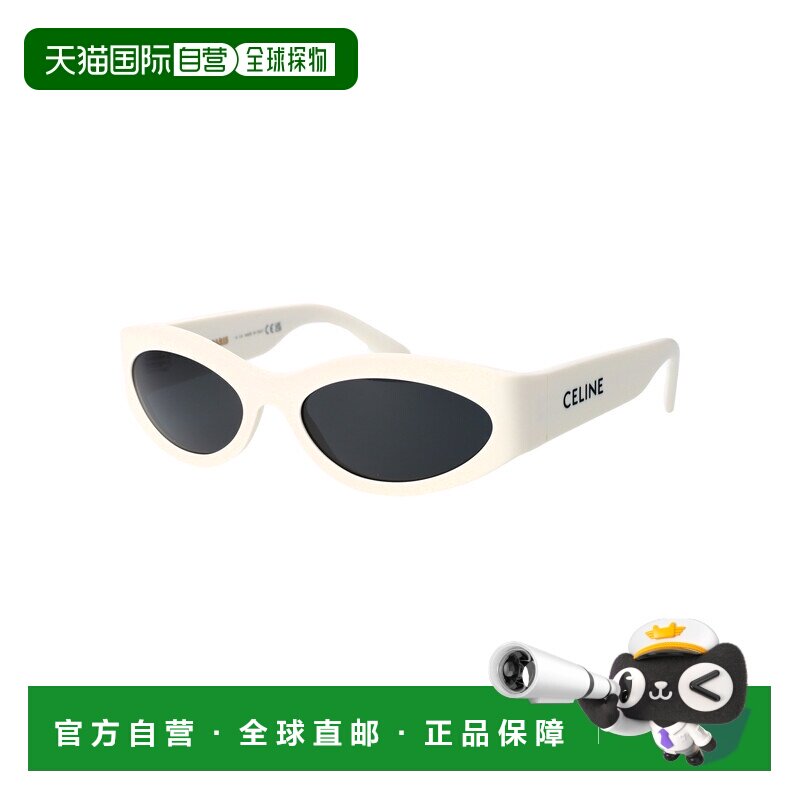 香港直邮CELINE 男士眼镜 CL40288I25A CO 白色 徽标太阳镜配饰图片