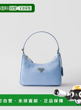 1h可退 欧洲直邮PRADA 普拉达 26春夏 1N204M_R064_F0EMZ 女士 单