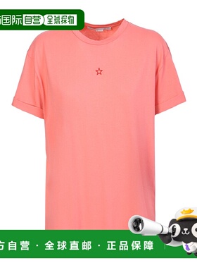 香港直邮Stella McCartney 短袖圆领T恤 457142SIW20