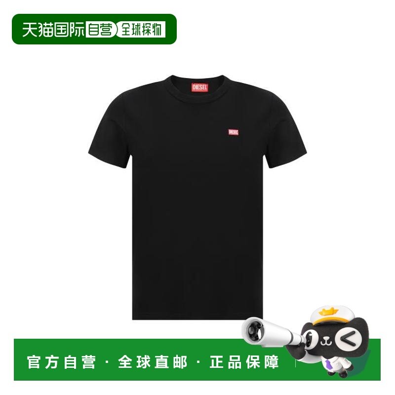 韩国直邮Diesel 短袖 T 恤 A148190SKAF9XX DOM