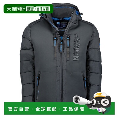 欧洲直邮GEOGRAPHICAL NORWAY  男童装 秋冬 羽绒服 BEACHWOOD