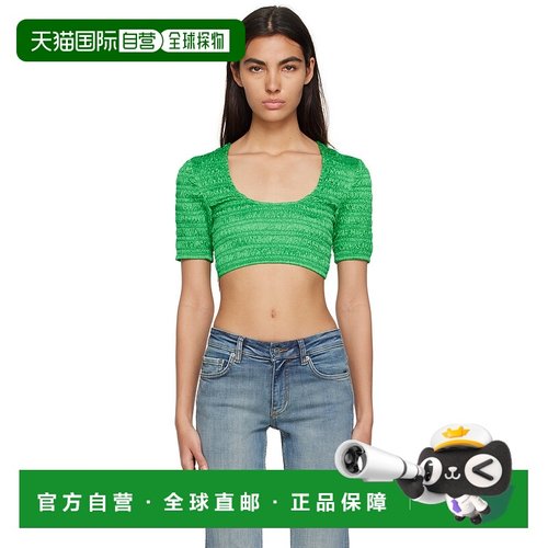 香港直邮潮奢 GANNI 甘尼 女士 绿色抽褶 T 恤 F7862