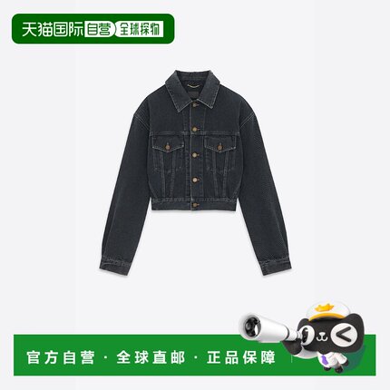1h可退 欧洲直邮SAINT LAURENT 圣罗兰 25秋冬 780231Y07TE3962