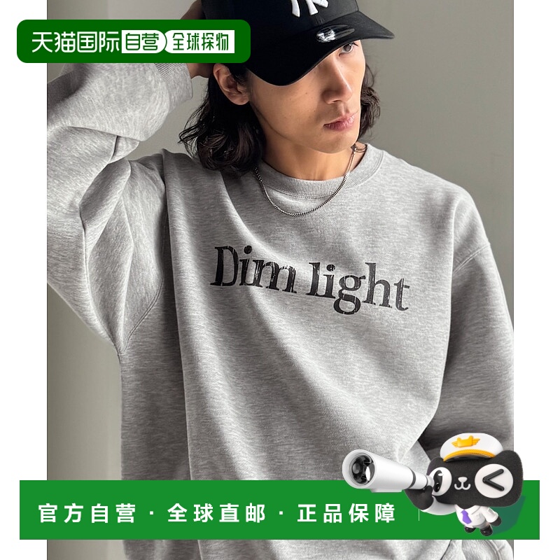 1h可退 日本直邮Classical Origin男装 裏起毛圆领卫衣 前幅裂纹