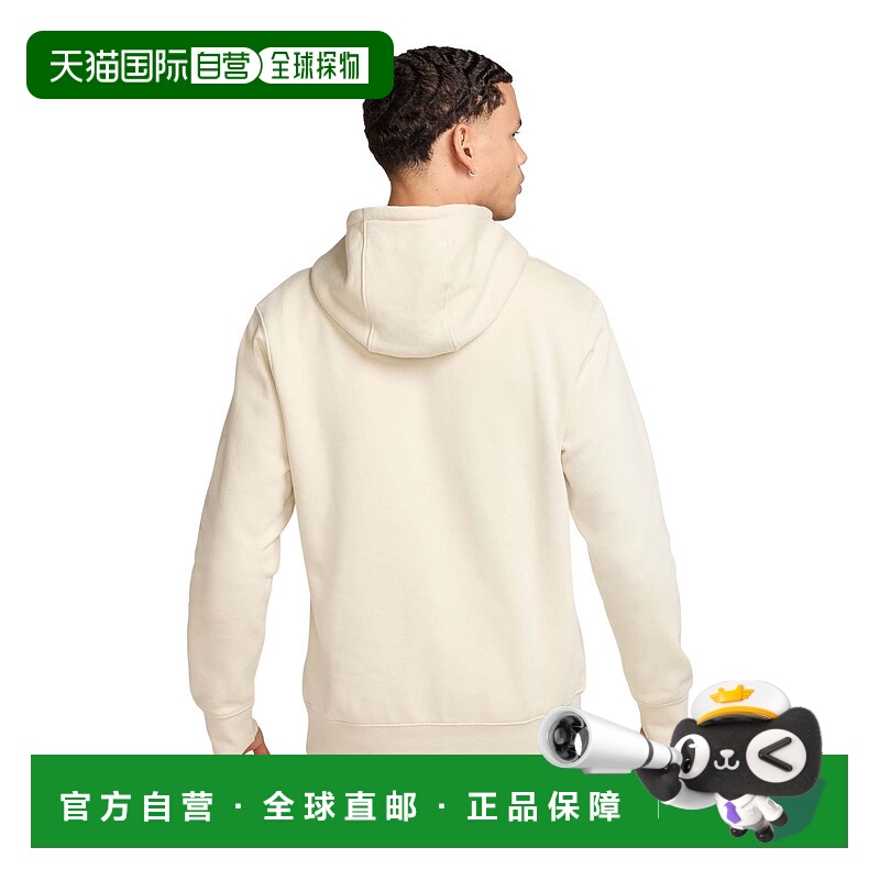 自营Nike Club Men's Fleece Pullover Hoodie - beige 美国奥莱