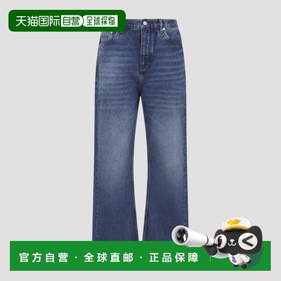 欧洲直邮studio nicholson 女士 休闲裤