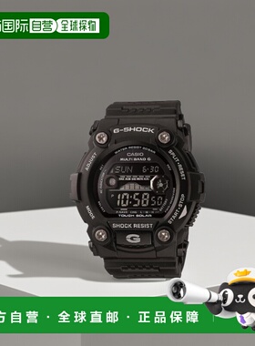 日本直购CASIO卡西欧男士黑色夜光指针式电子表GW-7900B-1JF手表