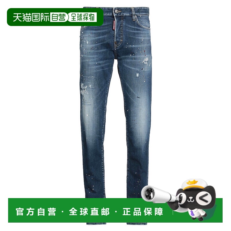1h可退 香港直邮Dsquared2 二次方 男士 牛仔长裤 blue蓝色 舒适