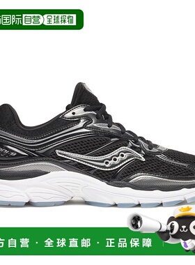 日本直邮Saucony ProGrid Omni 9 舒适百搭运动跑步鞋男女黑色