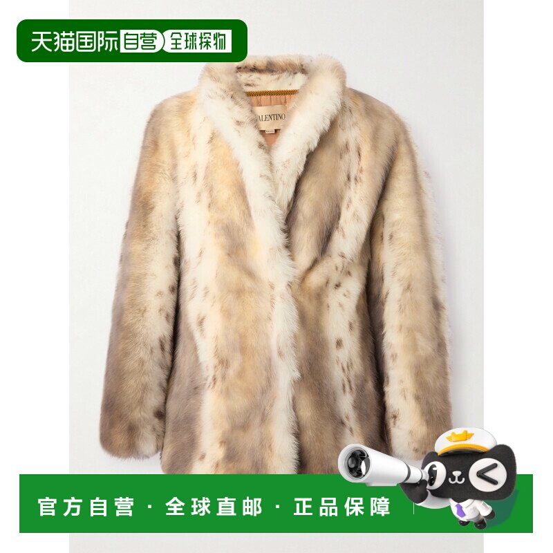 1h可退 美国直邮valentino 华伦天奴 女士 钩扣长袖大衣 7B0NB06H