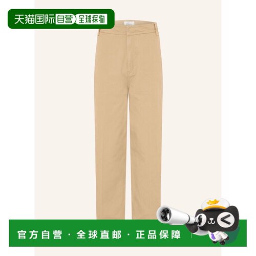 香港直邮Ami Paris 男士牛仔裤 100318772712000 【付后1h可退】