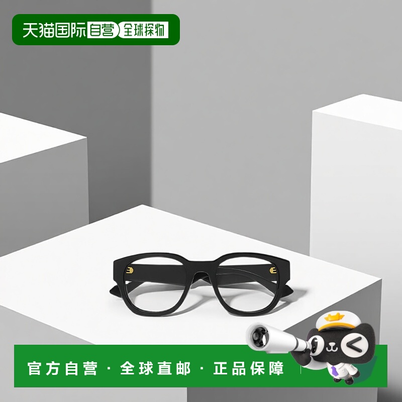 1h可退 香港直邮GUCCI 男士太阳镜 GG1429O001 AW2023 黑色 GG142