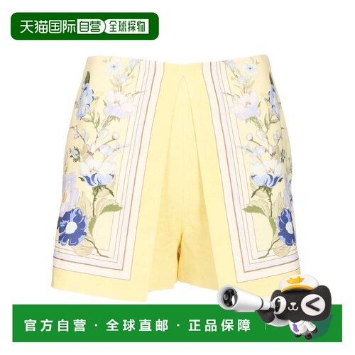 香港直邮SELF-PORTRAIT 女士休闲裤 AC26014PYYELLOW AW2026
