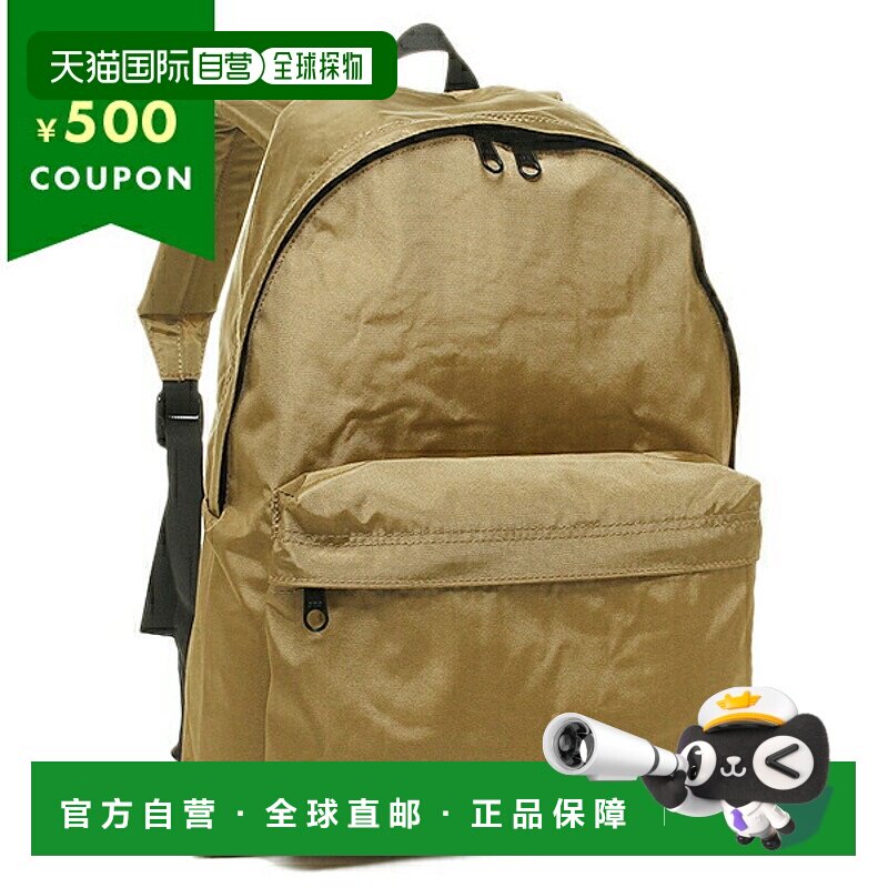 日本直邮Herve Chapelier 978N 65 基本款卡其米色中号背包