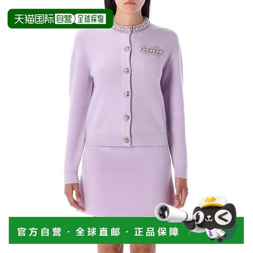 欧洲直邮self portrait 女士 针织衫毛衣开衫