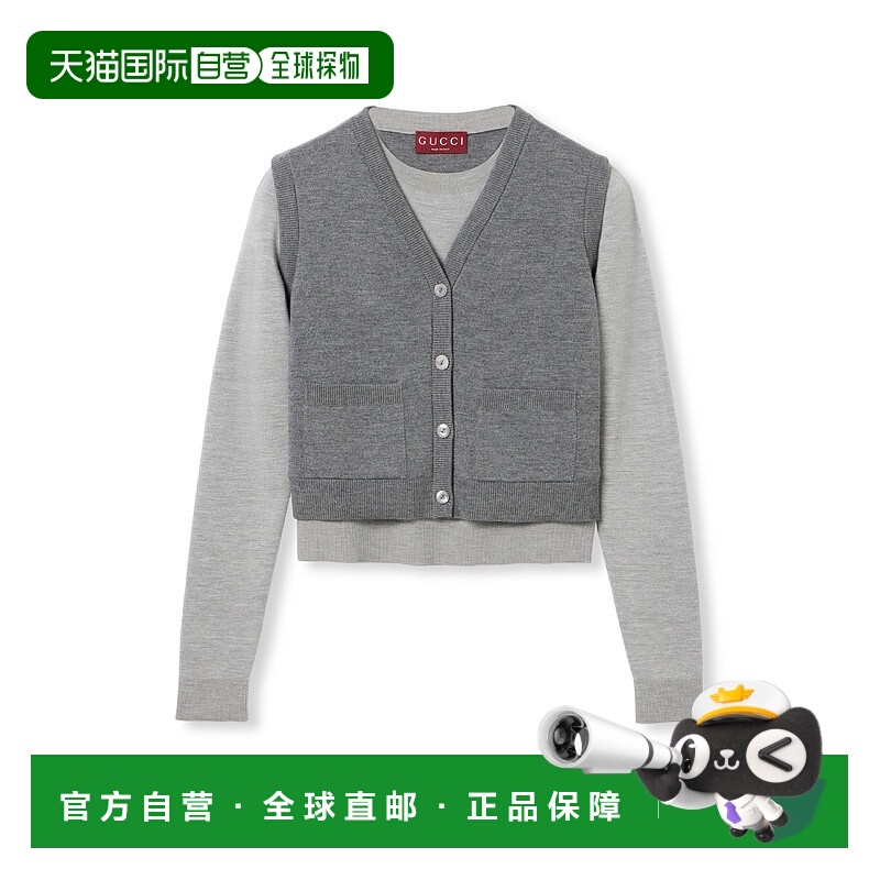 1h可退 香港直邮Gucci 古驰 女士 羊毛桑蚕丝混纺上衣，外搭马甲