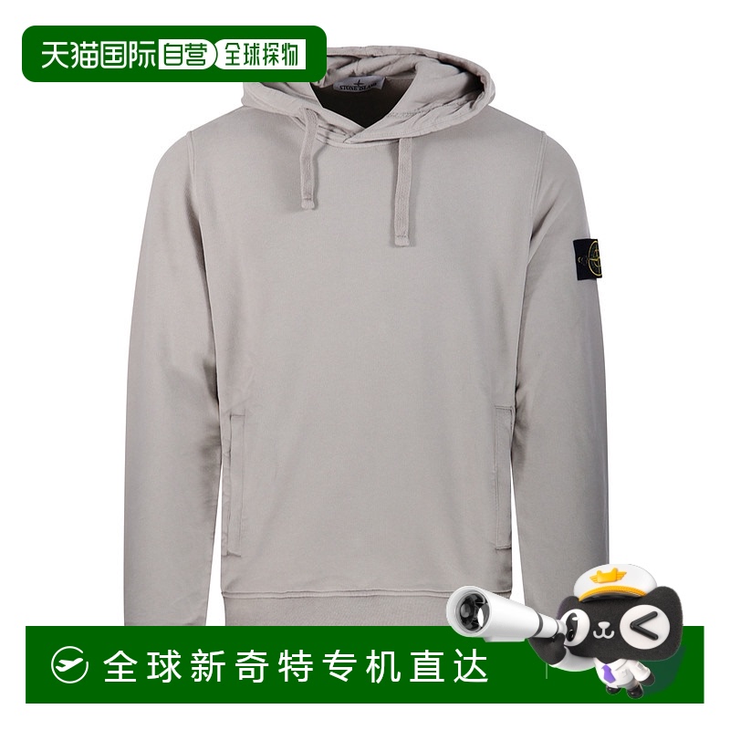 1h可退 香港直邮STONE ISLAND 男士针织毛衣 K2S156100029S0A20V0