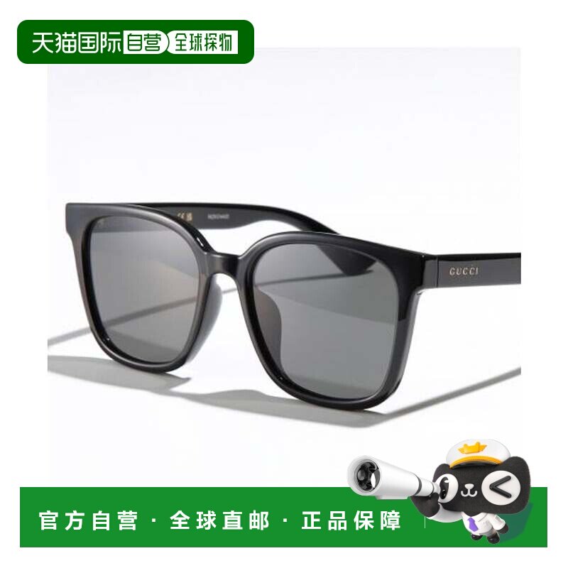 日本直邮Gucci 太阳镜 GG1346SK 黑色配饰收纳眼镜盒图片