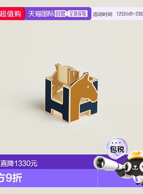 日潮跑腿Hermes爱马仕 小巧百搭精致丝巾扣 H603852S01方巾