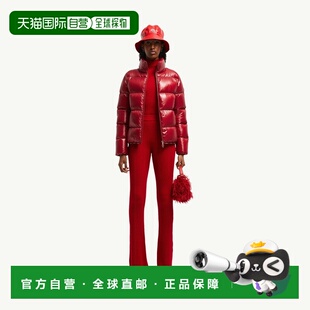自营欧洲直邮Moncler/盟可睐 Abbadia 短款羽绒服