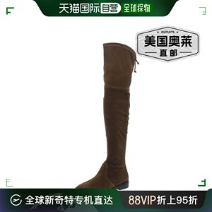 stuart weitzmanJocey City 女式绒面平底过膝靴 - 咖啡色绒面革