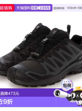 日本直邮SALOMON XA PRO 3D V9 GTX 徒步鞋 黑色萨洛蒙户外休闲鞋