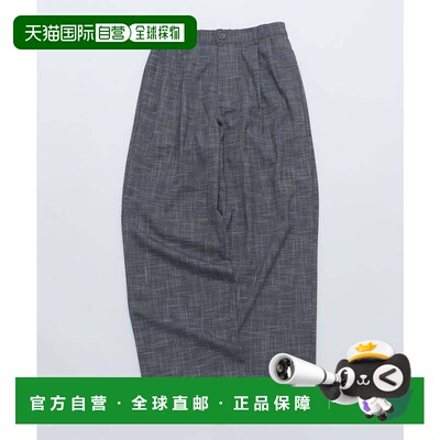 日本直邮City Ambient Products 休闲裤 藏青色阔腿裤