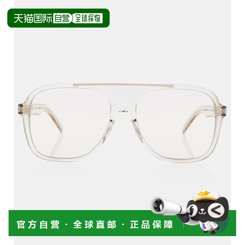 1h可退 香港直邮Saint Laurent 圣罗兰 女士 飞行员醋纤太阳眼镜