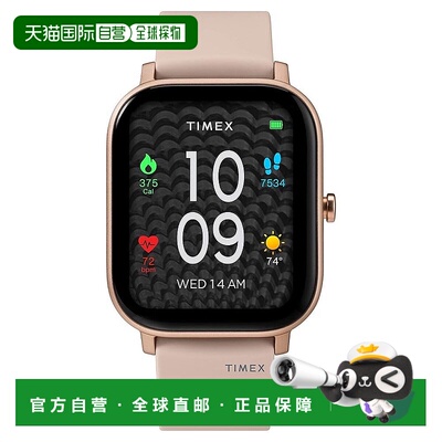 自营 Timex Metropolitan Rs中性手表-粉红色 美国奥莱直发天美时
