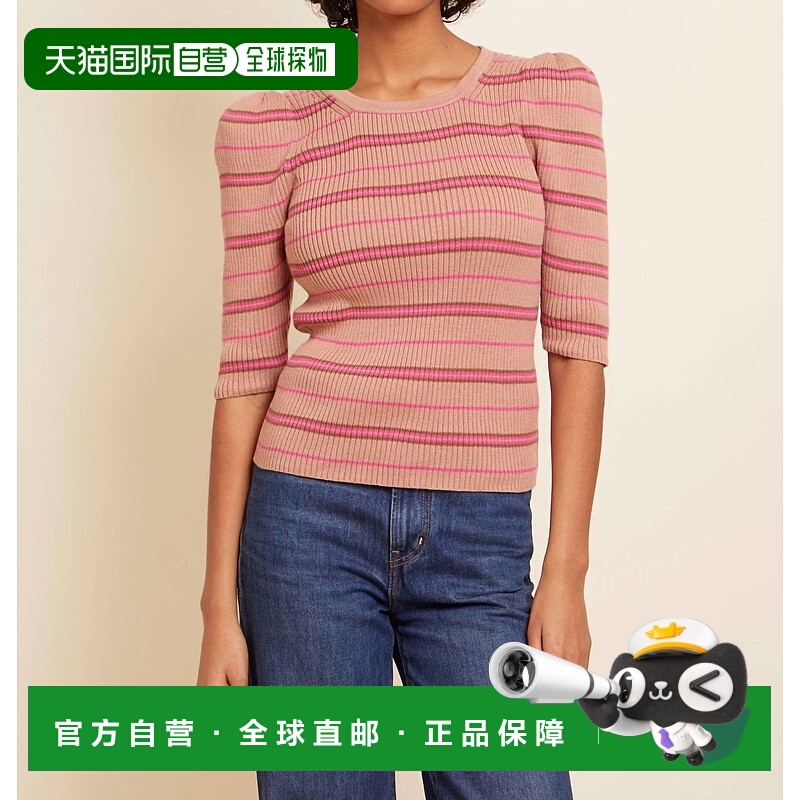 自营 nation ltdSarah Bisou 条纹修身圆领上衣 - bisou stripe