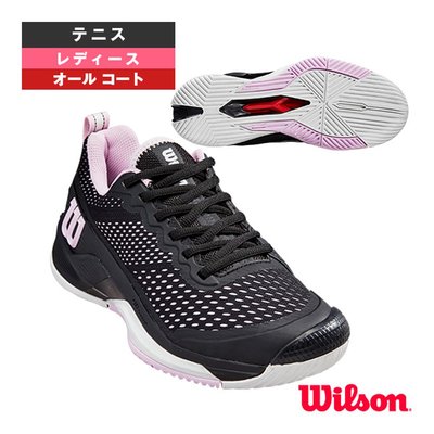 日本直邮Wilson威尔逊男女款RUSH PRO 4.5稳定系列专业网球鞋