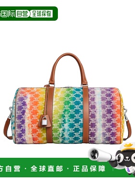 香港直邮CELINE 男士斜挎包 190662GJ314ML SS2025 花色手提包