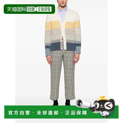 美国直邮THOM BROWNE - Men Striped Herringbone Jacquard Class
