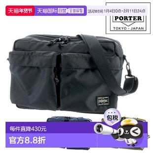 日本直邮Porter Force 单肩包 (S) 855-05457 PORTER 单肩包 吉田