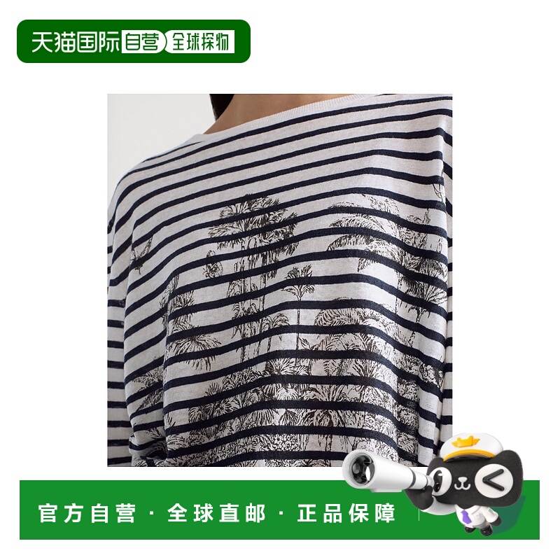 欧洲直邮DIOR (2025新品) Dioriviera 毛衣