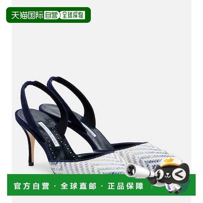 1h可退 香港直邮MANOLO BLAHNIK 莫罗 伯拉尼克 女士 Carolyne 70