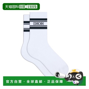 欧洲直邮DIOR 迪奥袜子 2025新品