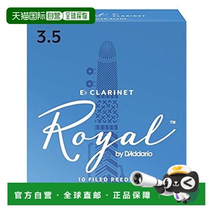 【日本直邮】D'Addario达达里奥 簧片10pcs Eb单簧管 硬度3.5 RBB