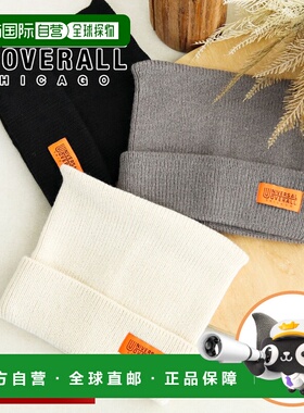 日本直邮Universal Overalls 女士针织帽可爱冬帽带品牌标志时尚U